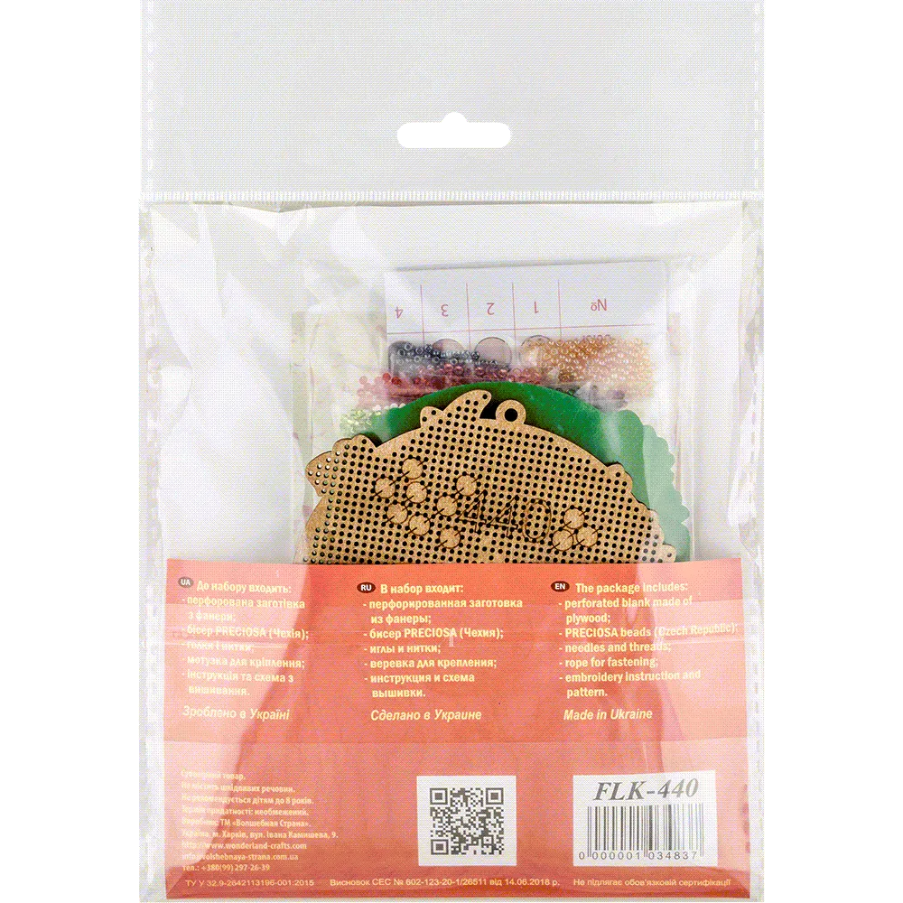 Bead embroidery kit on wood FLK-440