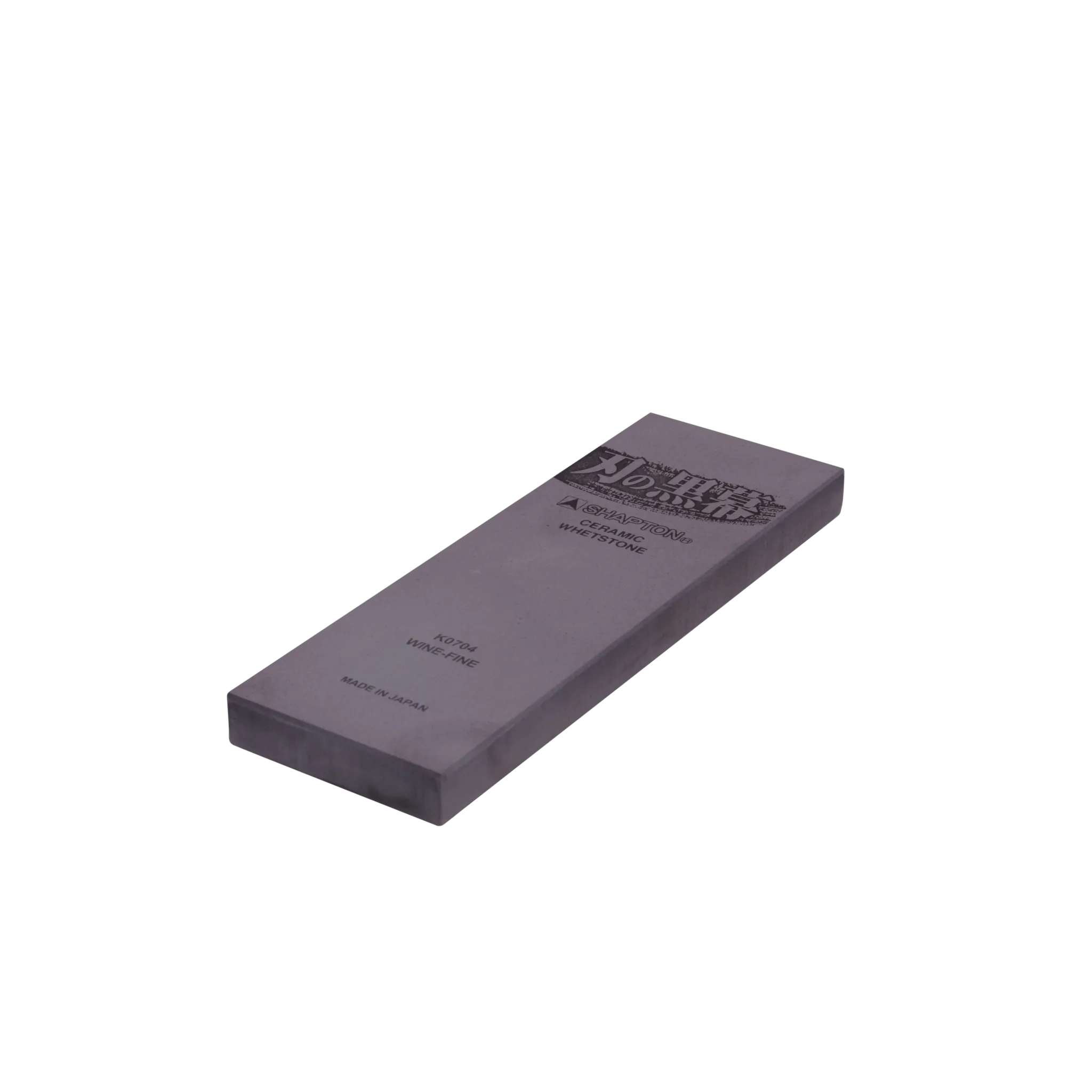 Shapton Professional Sharpening Stone - #5000